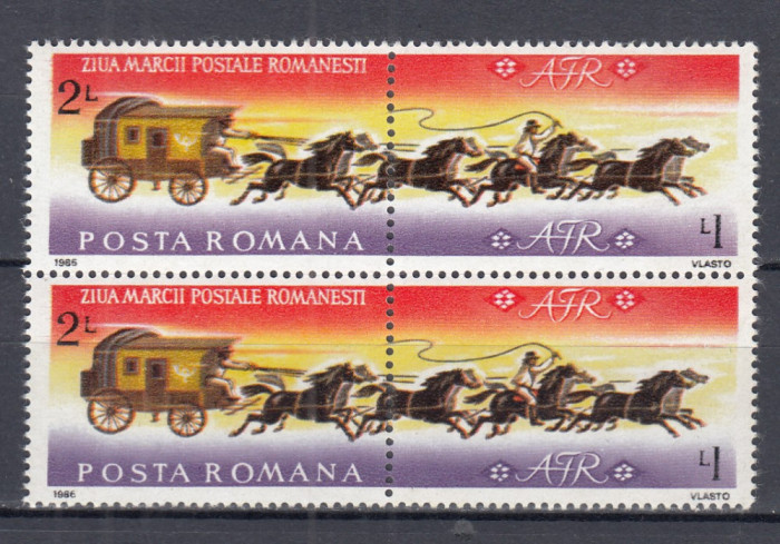 ROMANIA 1986 LP 1170 a ZIUA MARCII POSTALE ROMANESTI PERECHE SERII MNH