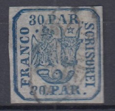 ROMANIA 1864 LP 13 PRINCIPATELE UNITE EMISIUNEA II- a 30 PARALE STAMPILAT