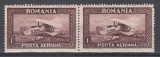 ROMANIA 1928 LP 80 a POSTA AERIANA C. RAIU FILIGRAN ORIZONTAL EROARE 1 LEU BRUN LILA PERECHE NEDANTELATA ORIZONTAL JOS STARE MNH