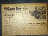 ZIARUL ROMANIA LIBERA 22 IUNIE 1965