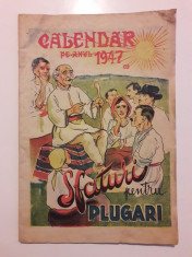 Calendar pe anul 1947 cu sfaturi pentru plugari / C21P foto