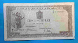 Bancnota veche perioada regala - 500 Lei Aprilie 1941, filigran orizontal