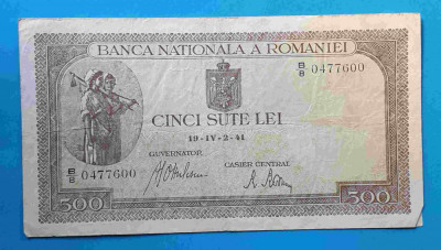 Bancnota veche perioada regala - 500 Lei Aprilie 1941, filigran orizontal foto