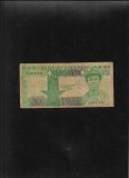 Ghana 20 cedis 1980 seria0521621