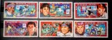 Coreea 1994 sport Jocurile Olimpice de iarnă Lillehammer serie 6v. nestampilata, Korea 1994