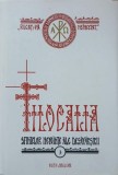 Filocalia, vol. 3. Sf. Maxim Marturisitorul: Raspunsuri catre Talasie (editie jubiliara)
