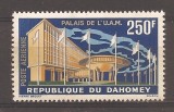 Dahomey 1963 - Palatul U.A.M., PA, MNH (vezi descrierea), Nestampilat