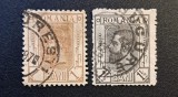 Regele Carol I (Emisiunea "Spic de Gr&acirc;u" / Tipar București) - Pereche 1 Ban Brun-Cafeniu &amp; 1&frac12; Bani Negru / Gri-Plumb (Ștampilate, "BUCUREȘCI") RO2