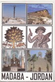 bnk cp Iordania - Madaba - necirculata