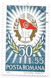 Romania (440) - Semicentenarul U.T.C., 1972, obliterata