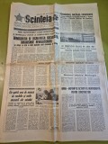Scanteia 22 decembrie 1977-art. industria judetului covasna,caras severin