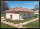 Carte postala Moldova 2023 - Biserica Adormirea Maicii Domnului din Căușeni 1763, Necirculata, Printata