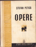 HST C1258 Ștefan Petică Opere 1938