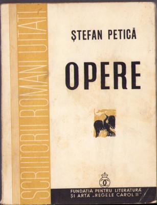 HST C1258 Ștefan Petică Opere 1938 foto