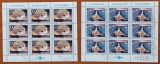 YUGOSLAVIA-1988-EU-CEPT-2Coli de 9V-stampil.-Vezi-Scan