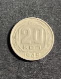 Moneda 20 copeici 1949 Rusia