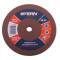 DISC APARAT ASCUTIT LANT PT FERASTRAU CU LANT(DRUJBA) DISC CSS220DISC-SD45