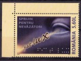 RO 2007 ,LP 1789 , &quot;Sprijin pentru nevazatori &quot; , serie , MNH