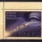 RO 2007 ,LP 1789 , &quot;Sprijin pentru nevazatori &quot; , serie , MNH