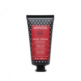 Cremă hidratantă de m&acirc;ini APIVITA Hand Care cu textură ușoară, iasomie și propolis 50ml