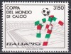 Italia 1988 - Cupa Mondială de fotbal - Italia 1990, MNH, Nestampilat