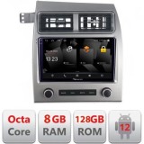 Navigatie Audi Q7 2005-2015 Nakamichi NAM5960PRO Octa core 8+128 carplay android auto radio gps internet CarStore Technology