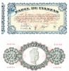 Bancnota Spania 500 Pesetas 1970 - Actiune - Numismatica Europa