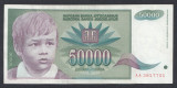 A5714 Yugoslavia Iugoslavia 50000 dinara 1992 ZZ