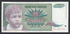 A5714 Yugoslavia Iugoslavia 50000 dinara 1992 ZZ foto