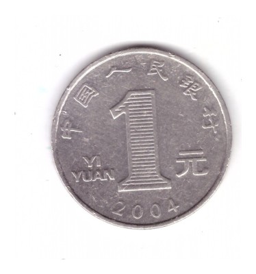 Moneda China 1 yuan 2004, stare buna, curata foto