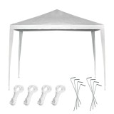 Pavilion gradina 300x300x255 cm, structura metalica cu 4 picioare, acoperis PE 90g/mp, alb Household NewTrend