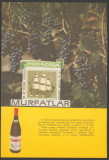 Vin MURFATLAR - reclama din Epoca de Aur, publicitate romaneasca anii 70
