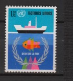 TIMBRE 141 d, ONU, GENEVA, 1974, DREPTUL MARII, VAPOR, PESTE, CUNUNA DE LAUR., Organizatii internationale, Nestampilat