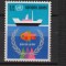 TIMBRE 141 d, ONU, GENEVA, 1974, DREPTUL MARII, VAPOR, PESTE, CUNUNA DE LAUR.