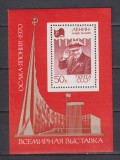 RUSIA (U.R.S.S. ) 1970 LENIN MI. BL.61 MNH