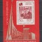 RUSIA (U.R.S.S. ) 1970 LENIN MI. BL.61 MNH