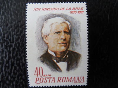 Serie timbre romanesti nestampilate Romania MNH foto