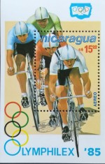 BC513, Nicaragua 1985, colita sport foto