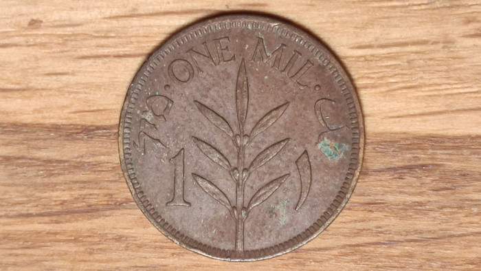Palestina britanica -moneda istorica- 1 mil mils 1927 bronz patinat -impecabila!