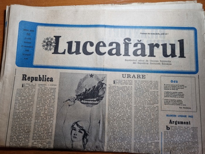 luceafarul 31 decembrie 1983-nr. de anul nou,interviu mircea diaconu