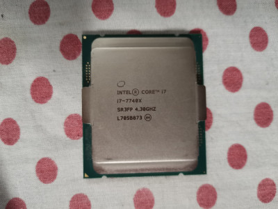 Procesor Intel Core i7 7740X 4.3GHz Socket 2066. foto