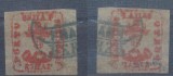 MOLDOVA 1859 timbru Cap de Bour 80 parale nuantă rară rosu intens cu stampila figurativa Tecuci