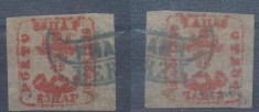 MOLDOVA 1859 timbru Cap de Bour 80 parale nuantă rară rosu intens cu stampila figurativa Tecuci