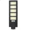 Lampa solara stradala, eMazing, cu telecomanda, senzor de miscare si lumina, suport prindere, 240 LED-uri, IP65, ABS, 12AH, 250W, temperatura culoare