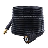 Furtun aparat spalat cu presiune Karcher seria K - Click tip C x M22-14 - 6 m