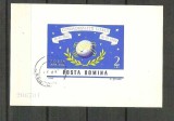 Romania 1964 Space navigation, imperf. sheet, used Z.015, Stampilat