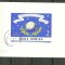 Romania 1964 Space navigation, imperf. sheet, used Z.015