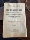 Dumitru Stanescu Cultul Maicii Domnului la Romani