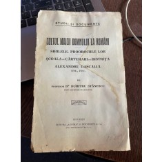 Dumitru Stanescu Cultul Maicii Domnului la Romani