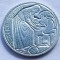 257. Moneda Vatican 1 lira 1975 (Holy Year: Jubilee 1975)
